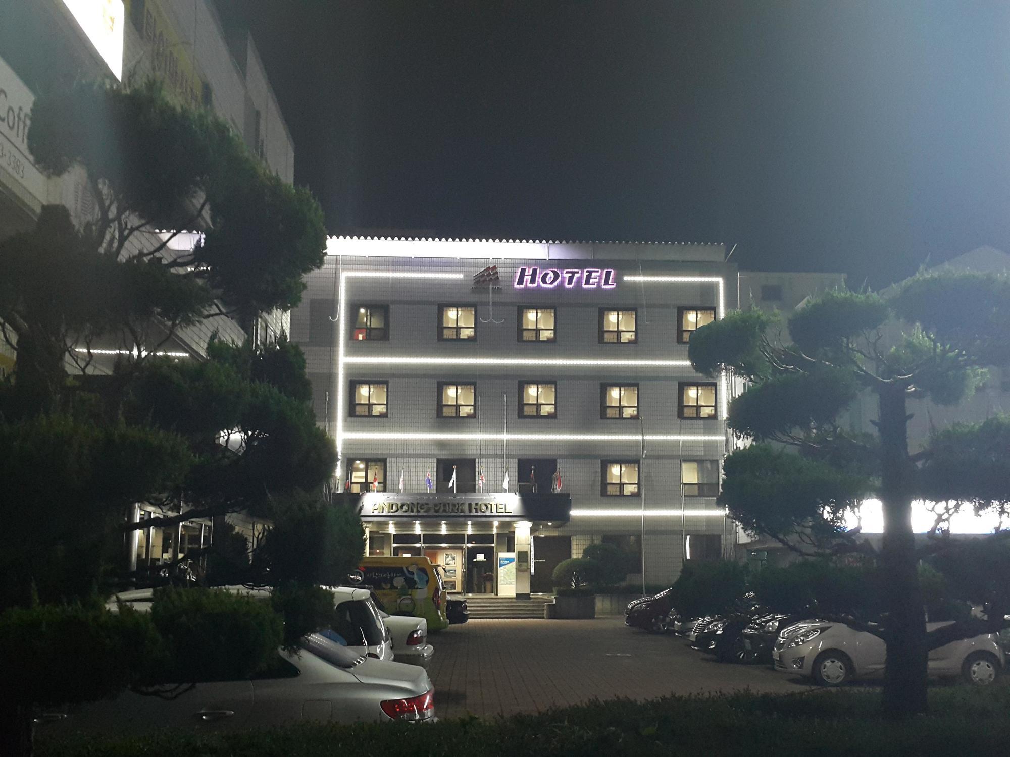 Goodstay Andong Park Hotel Exterior foto