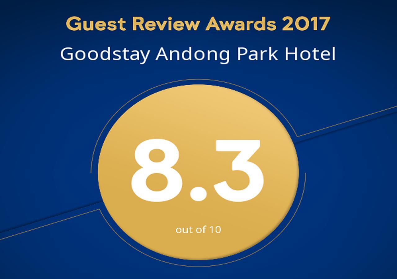 Goodstay Andong Park Hotel Exterior foto