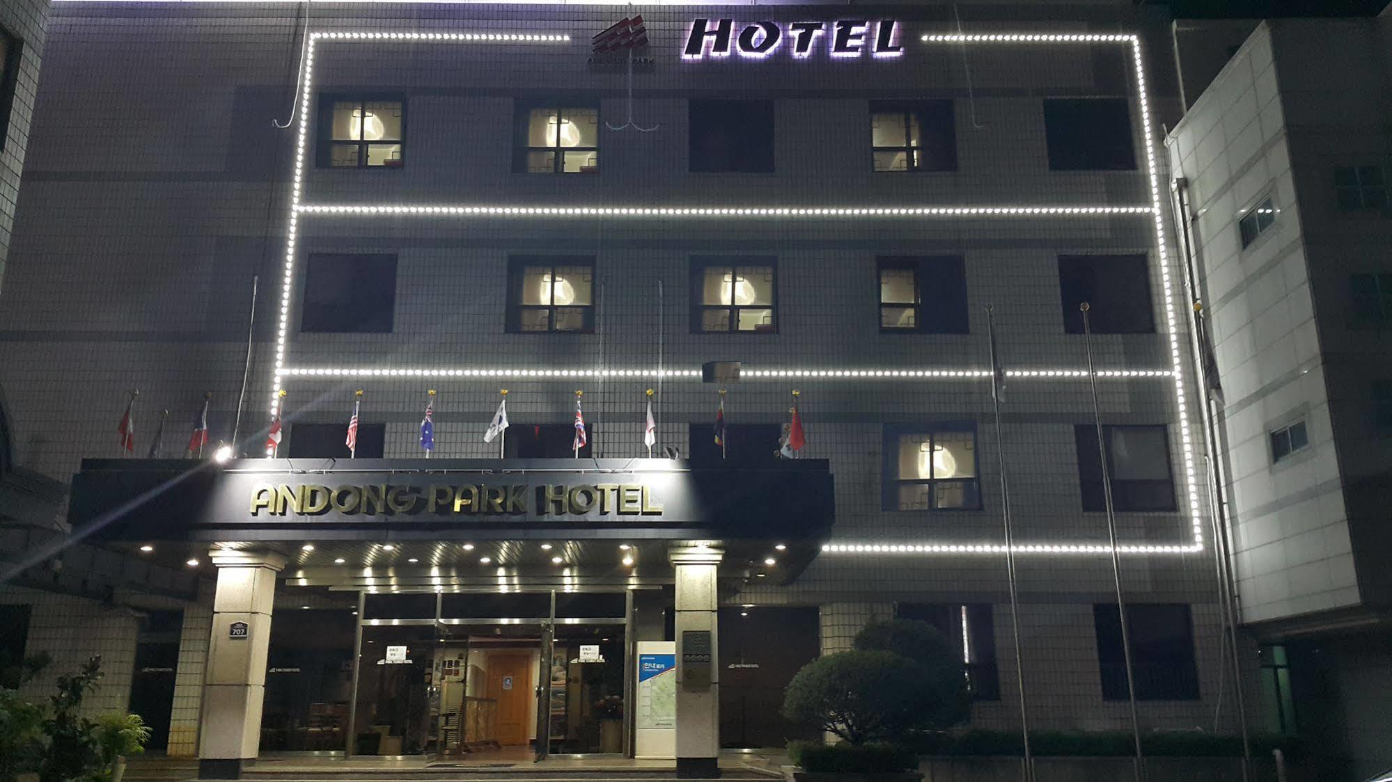 Goodstay Andong Park Hotel Exterior foto